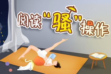 申根签免签菲律宾有效期(申根免签有效期)